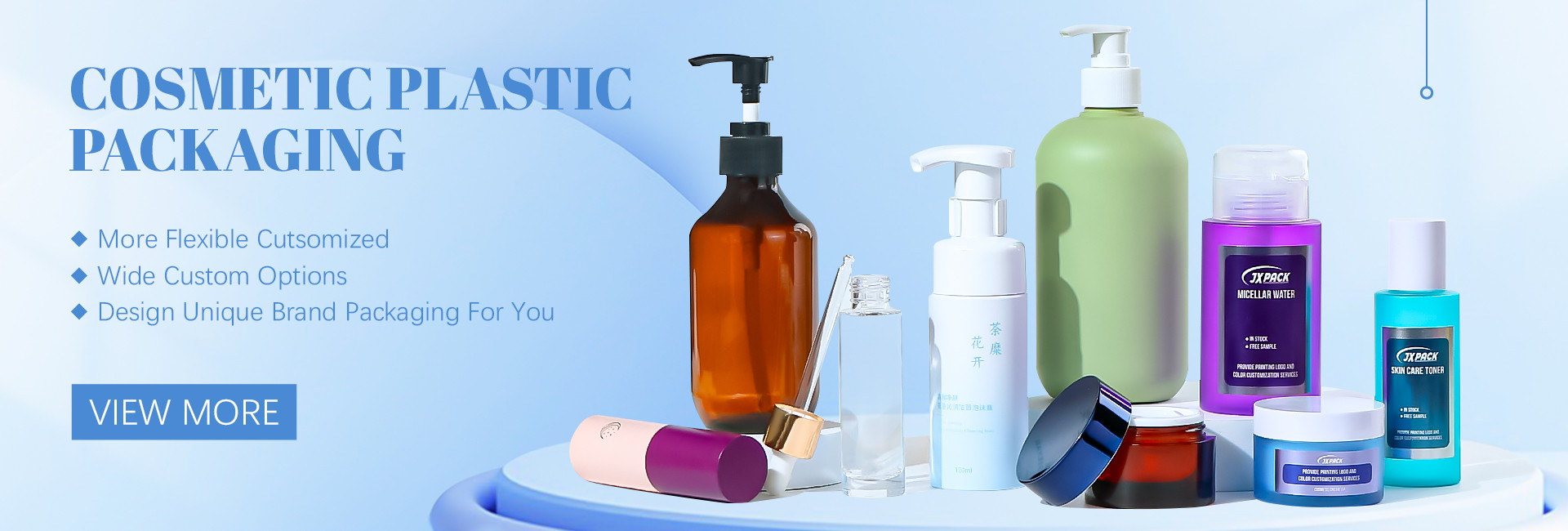 qualité Pot de crème cosmétique usine