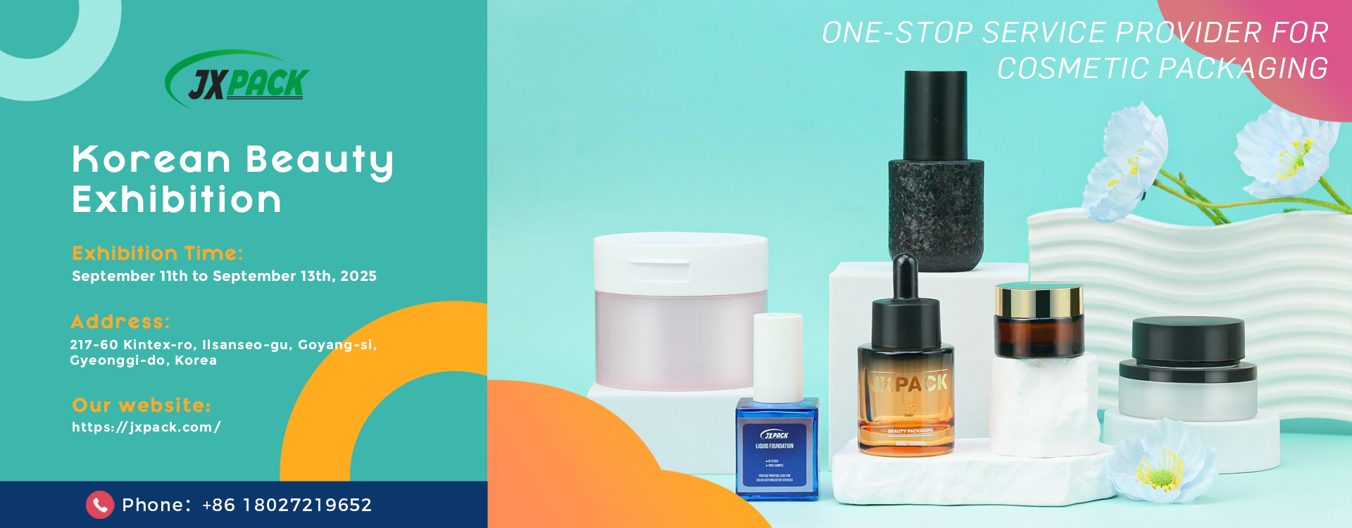 qualité Pot de crème cosmétique usine