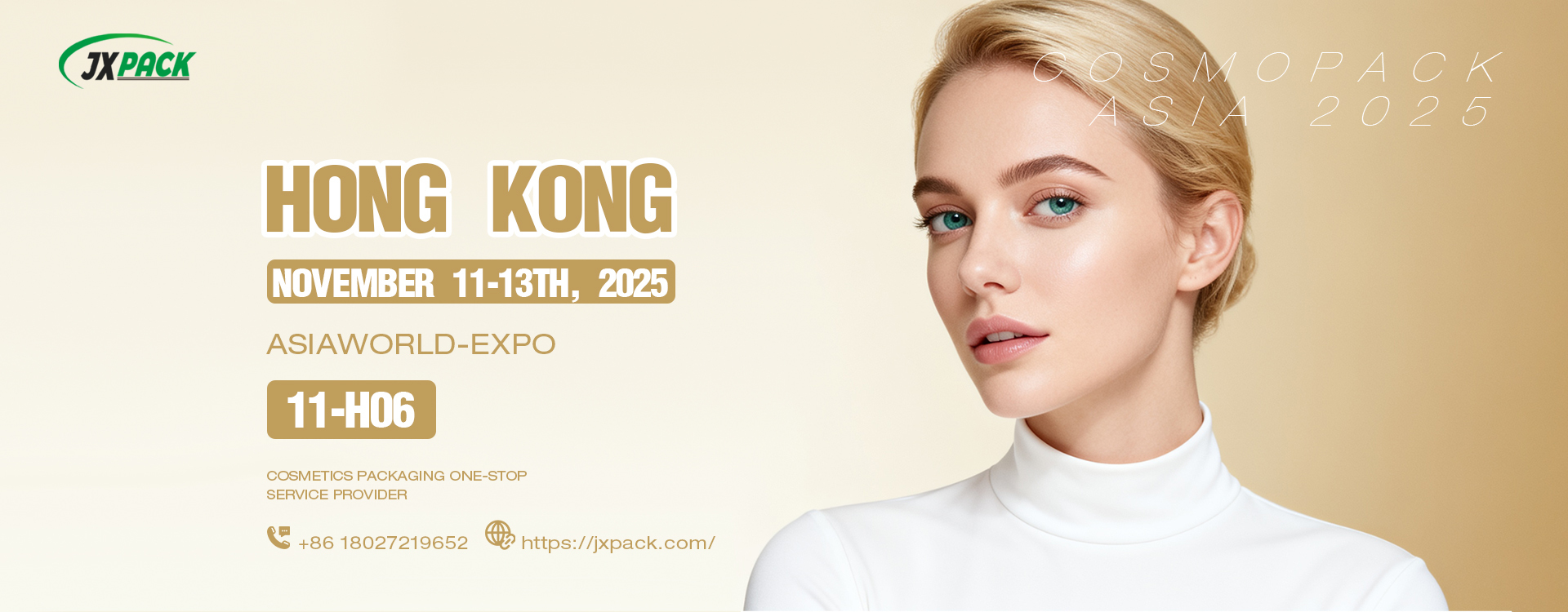 qualité Pot de crème cosmétique usine