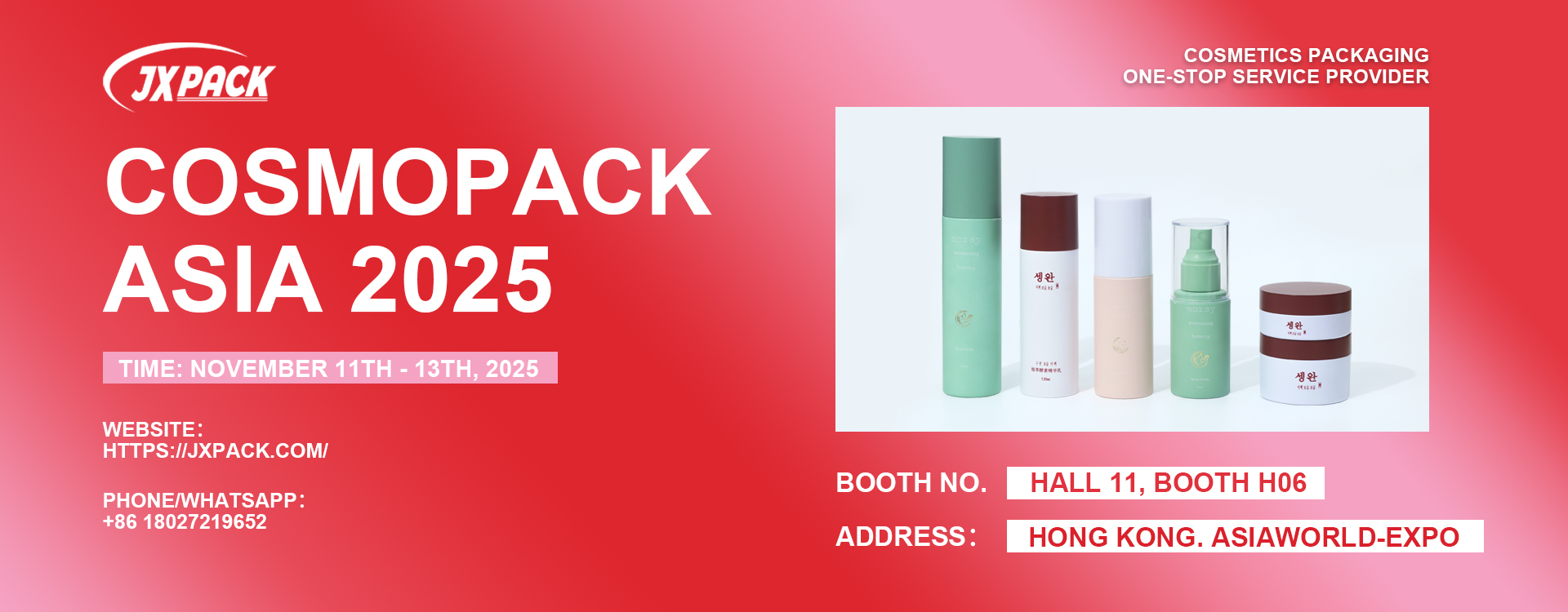 qualité Pot de crème cosmétique usine