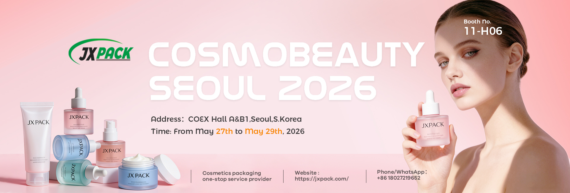 qualité Pot de crème cosmétique usine