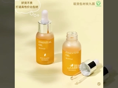 Bouteille à goutte-à-goutte à mielle Boston Round avec bouchon en plastique